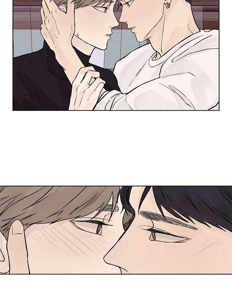 温度和恋爱的关系第43话图