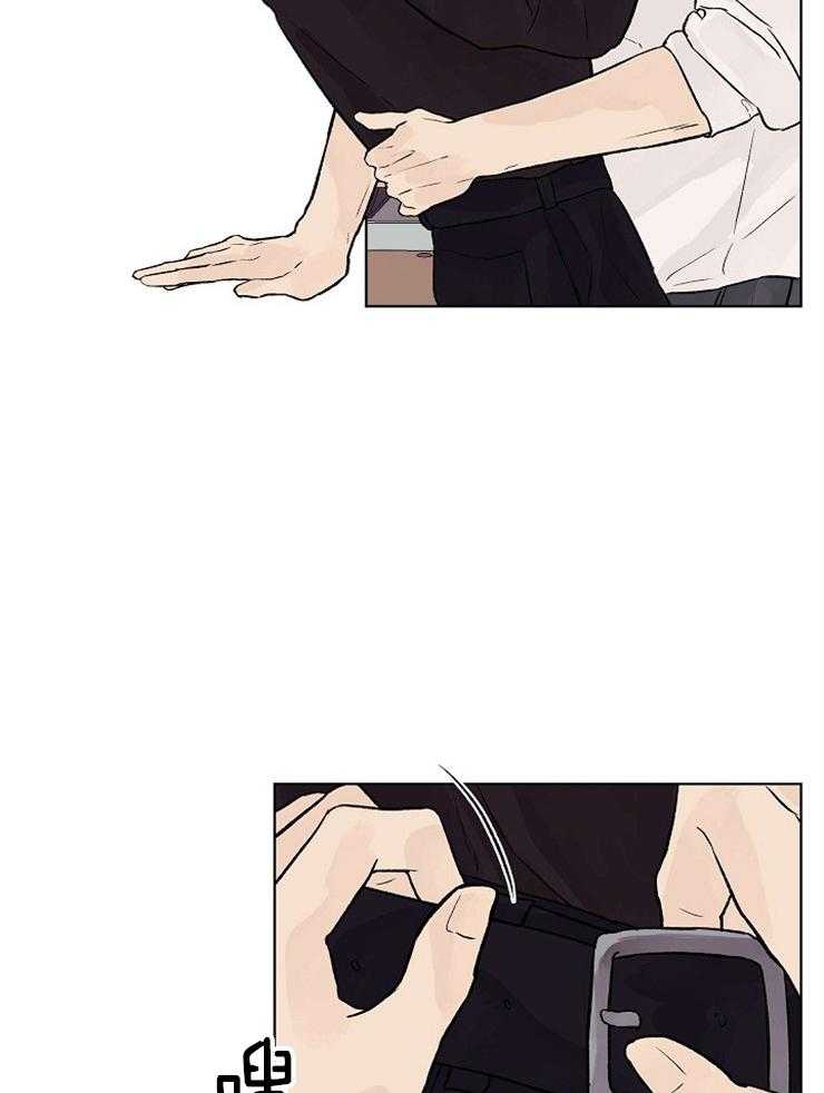 温度和恋爱的关系第43话图