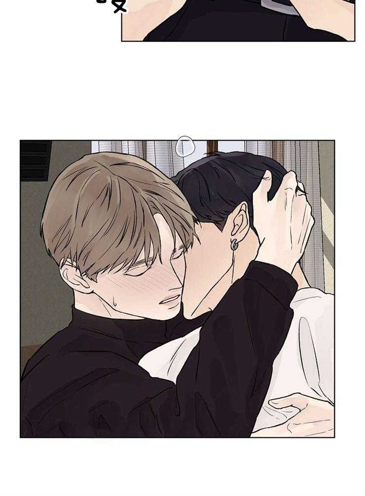 温度和恋爱的关系第43话图