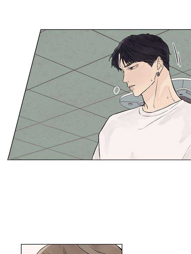 温度和恋爱的关系 第44话 第7页