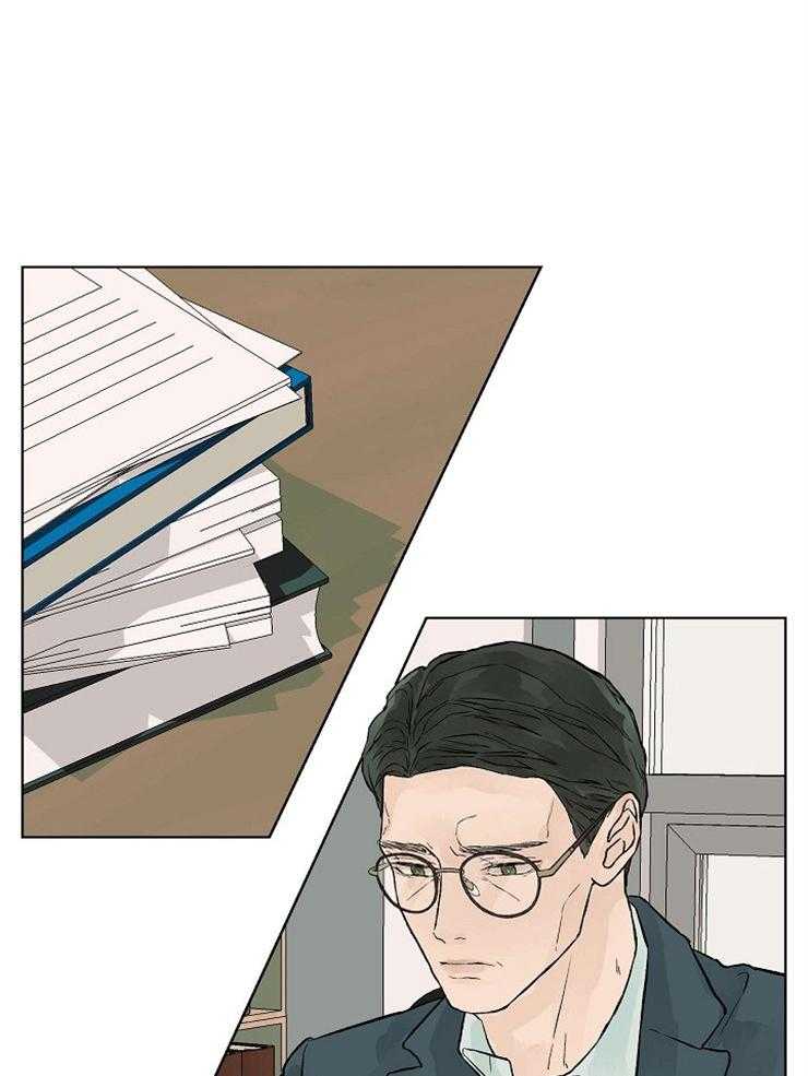 温度和恋爱的关系 第44话 第16页