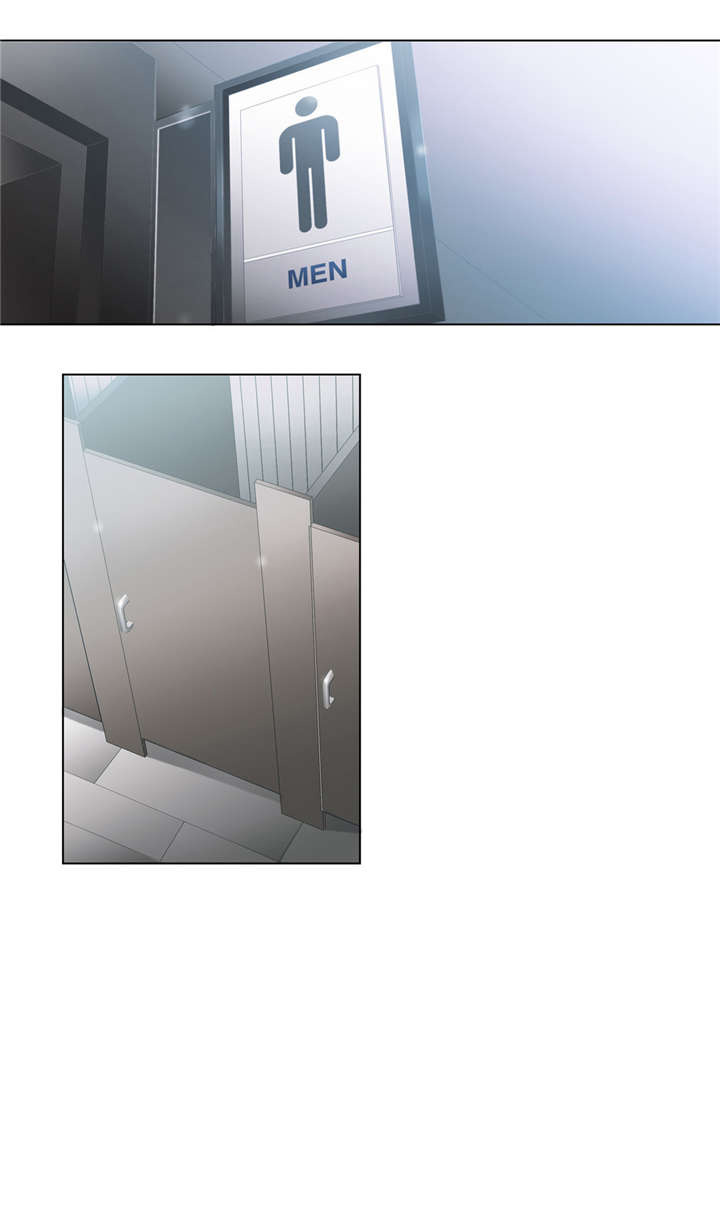 王族的男侍第23话图