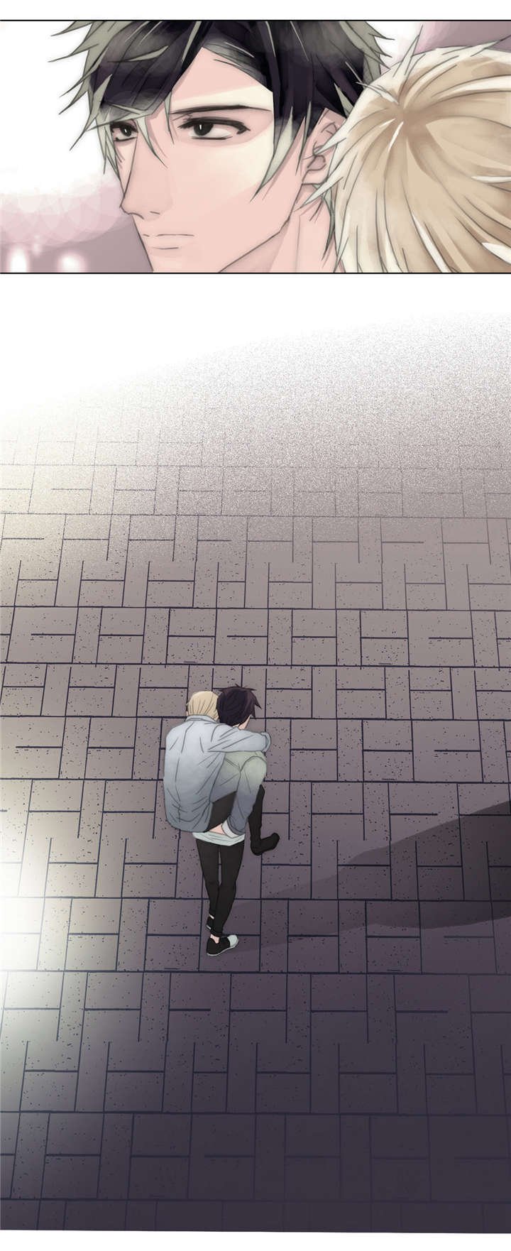 王族的男侍 第29话 第4页