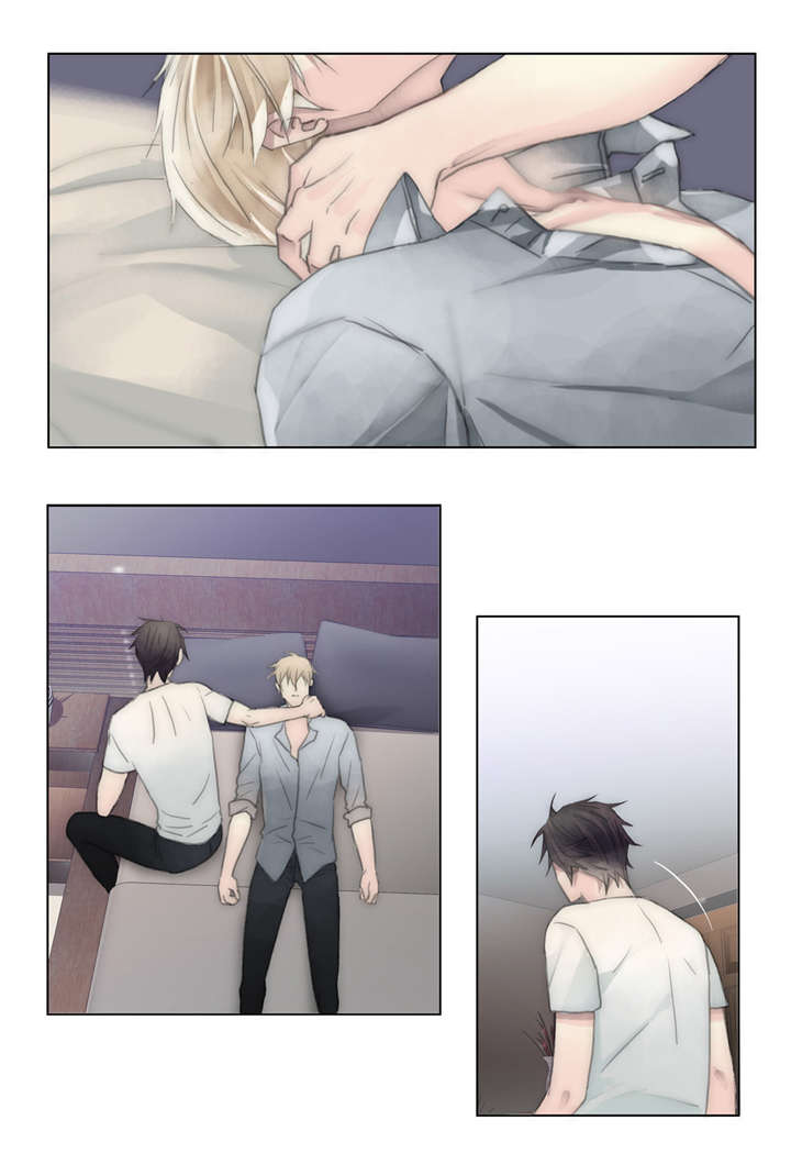 王族的男侍 第29话 第5页