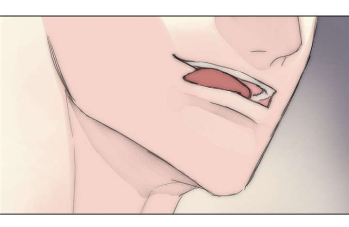 王族的男侍 第33话 第2页