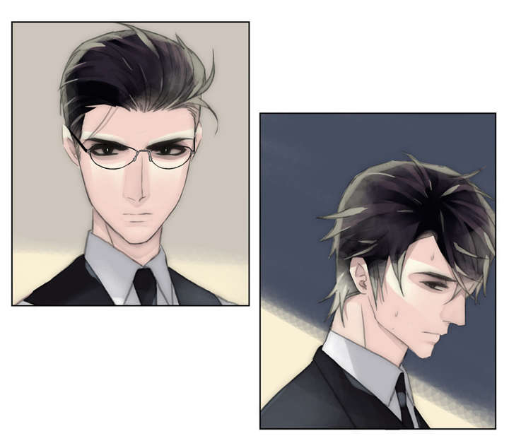 王族的男侍 第33话 第5页