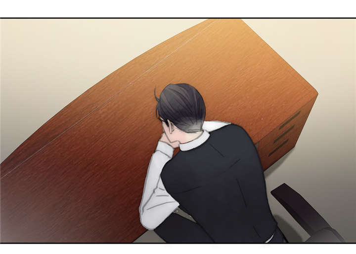 王族的男侍 第33话 第13页