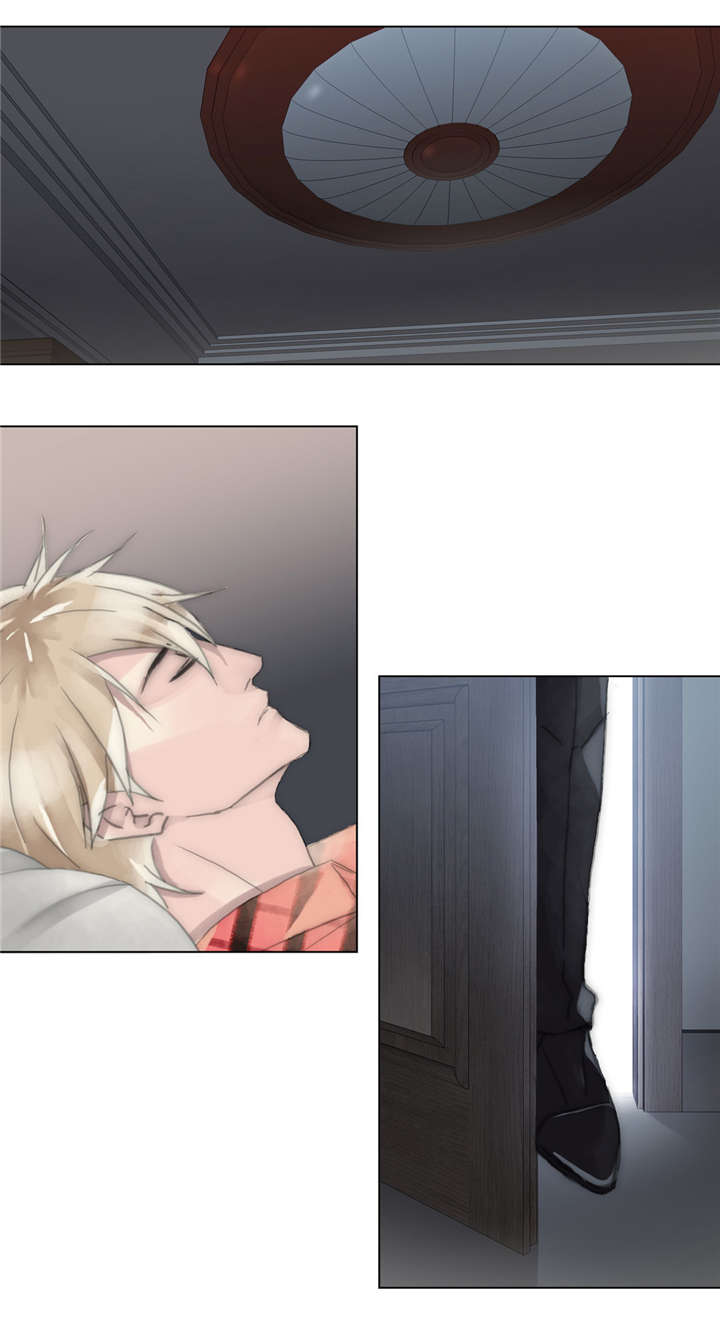 王族的男侍 第33话 第16页