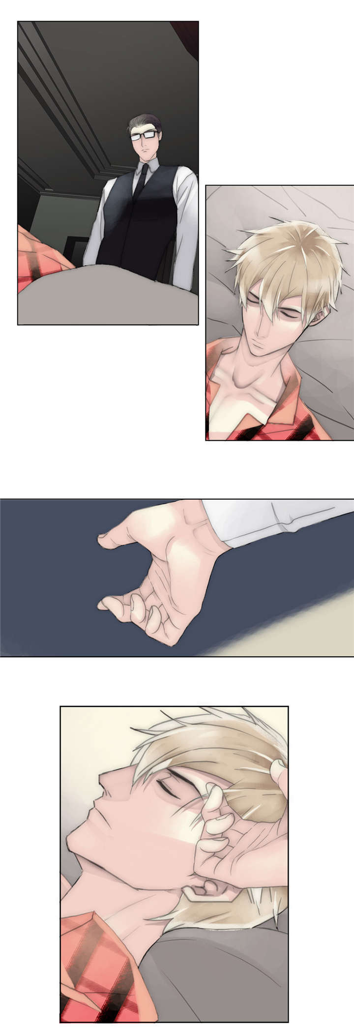 王族的男侍 第33话 第18页