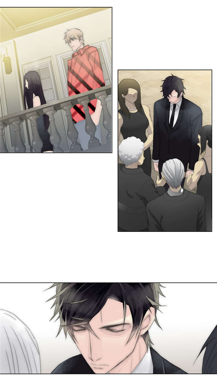 王族的男侍第35话图