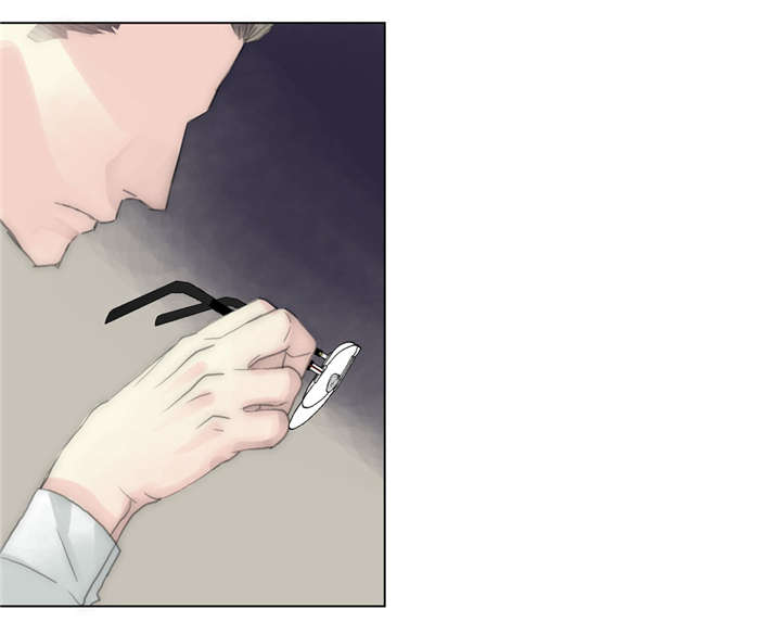 王族的男侍第38话图