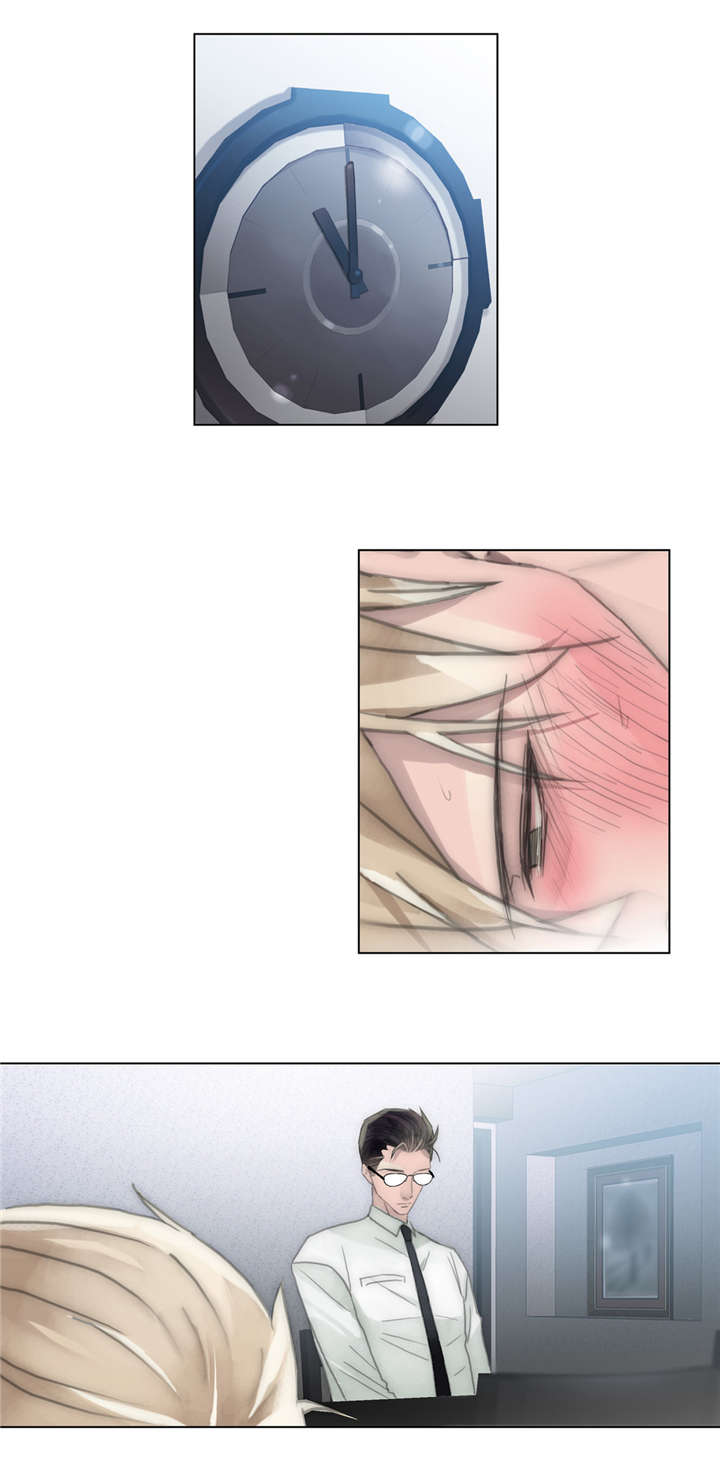 王族的男侍第41话图