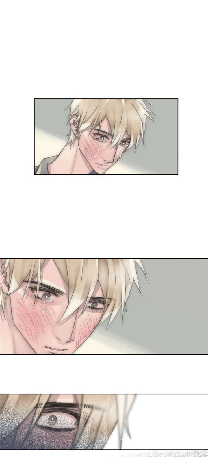 王族的男侍第43话图