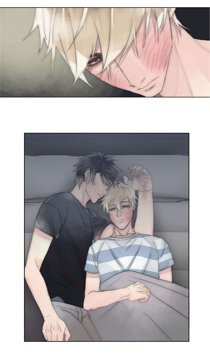 王族的男侍 第46话 第2页