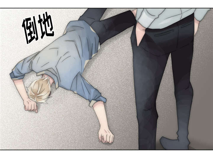 王族的男侍第54话图