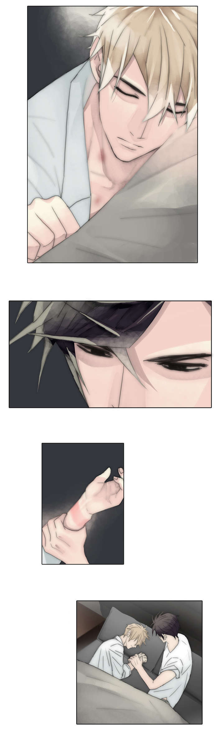 王族的男侍第60话图