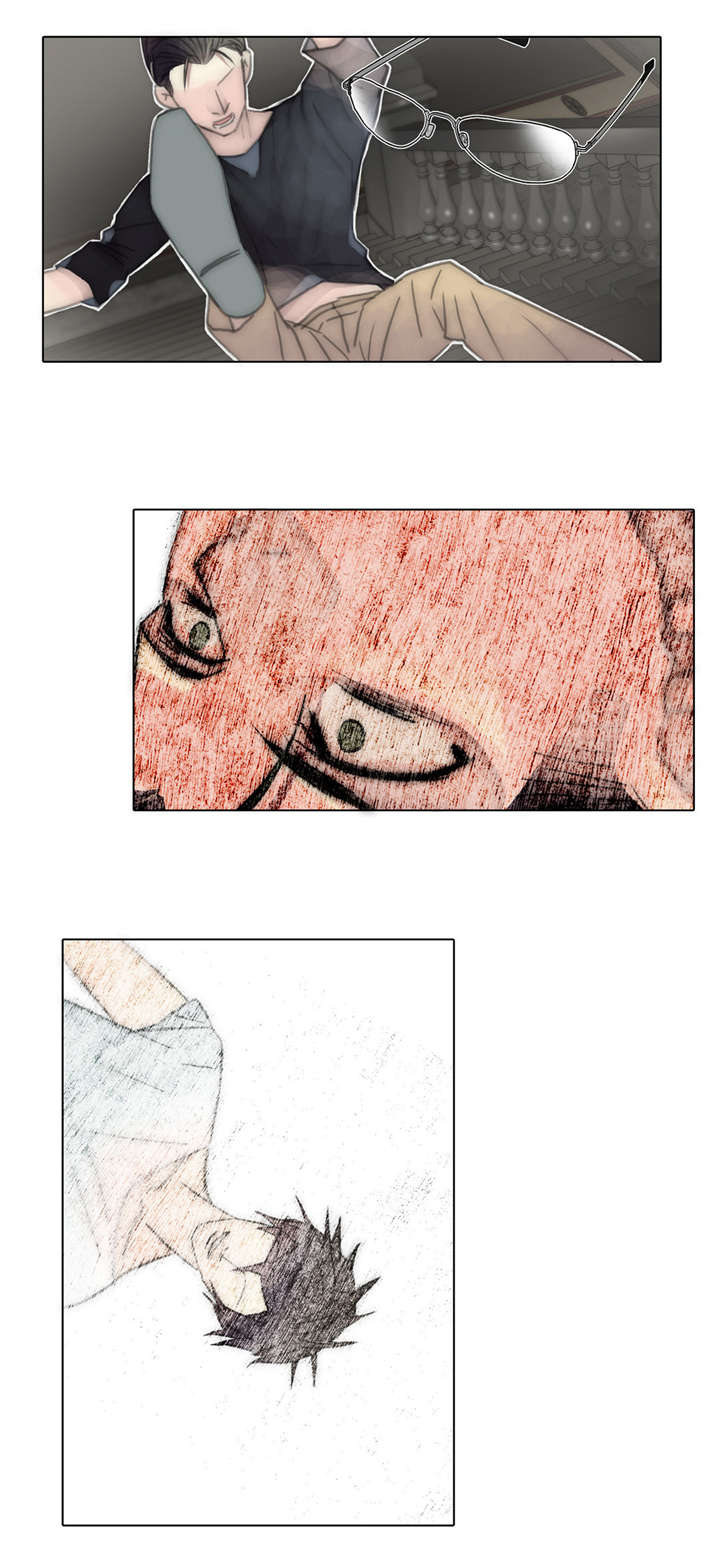 王族的男侍第61话图