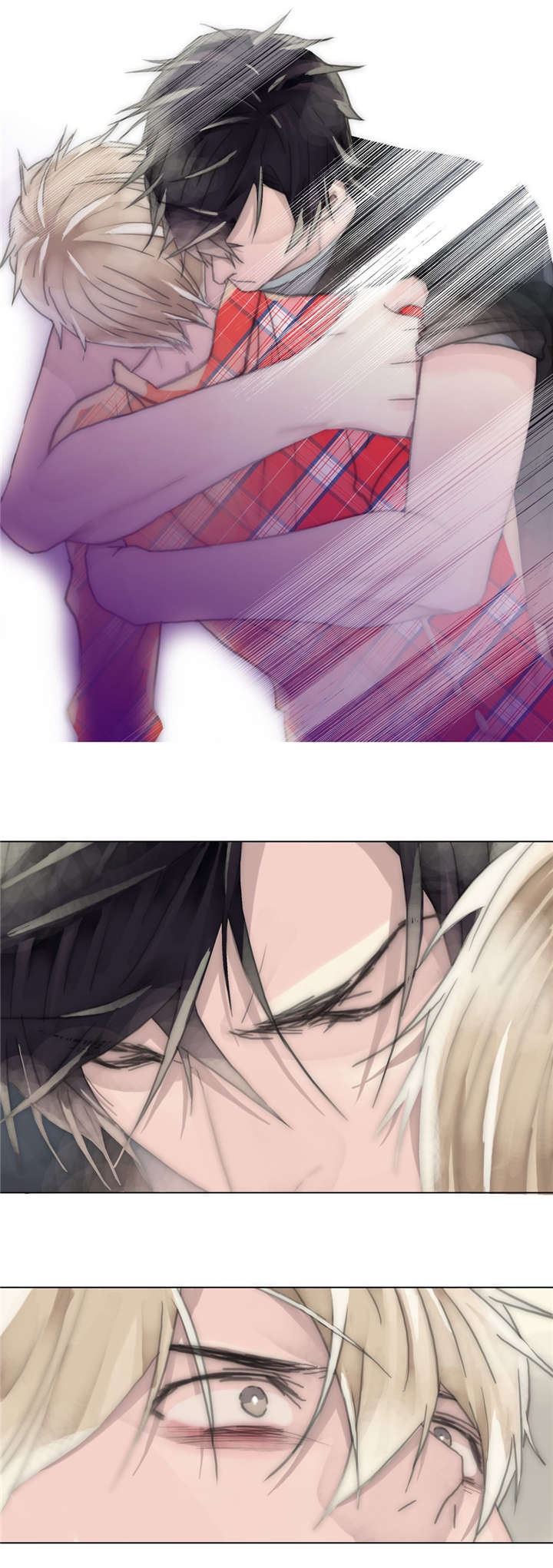 王族的男侍 第64话 第0页