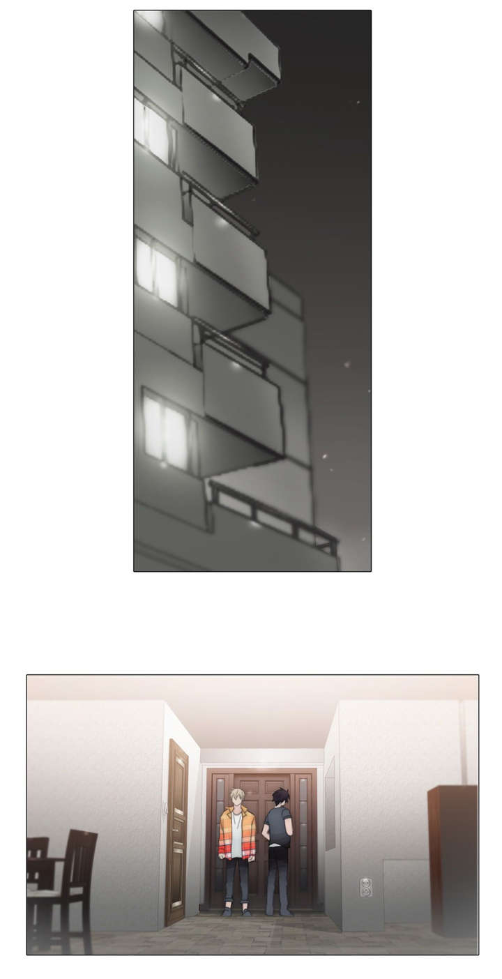 王族的男侍 第64话 第2页