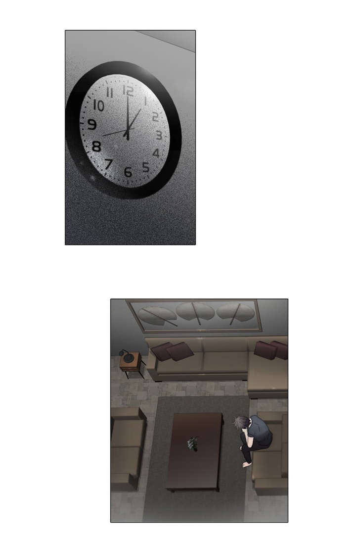 王族的男侍 第64话 第5页