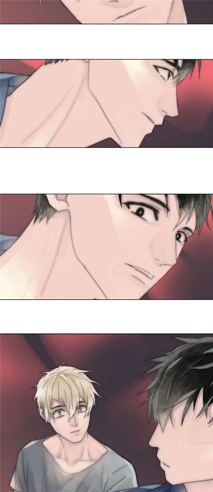 王族的男侍 第65话 第14页