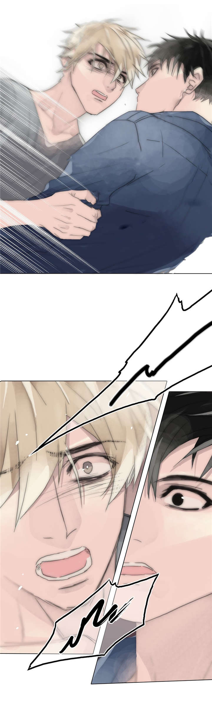 王族的男侍 第65话 第18页