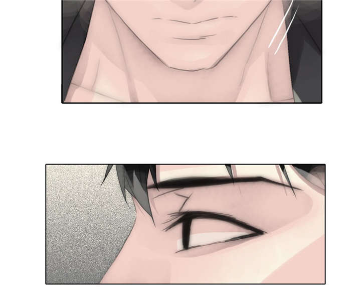 王族的男侍第69话图