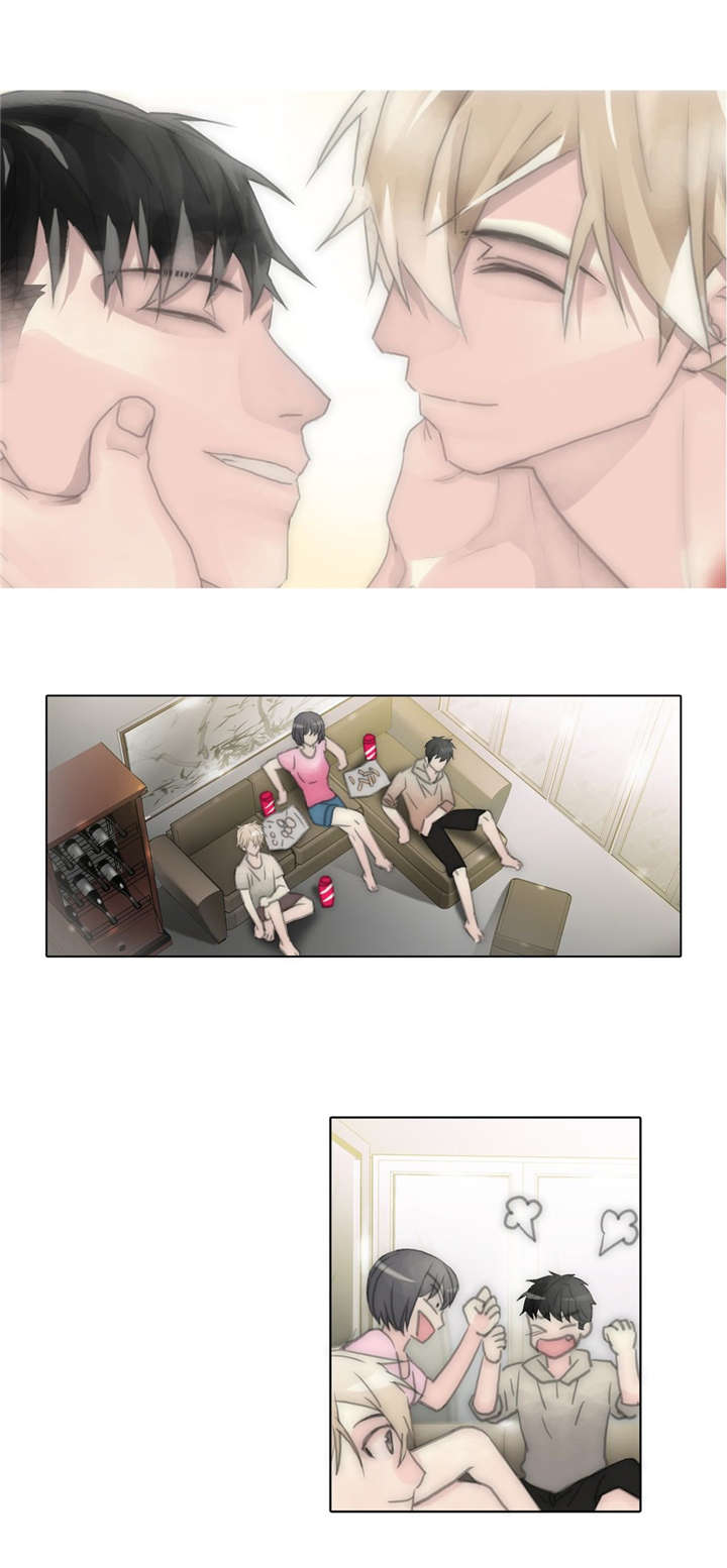 王族的男侍 第74话 第10页