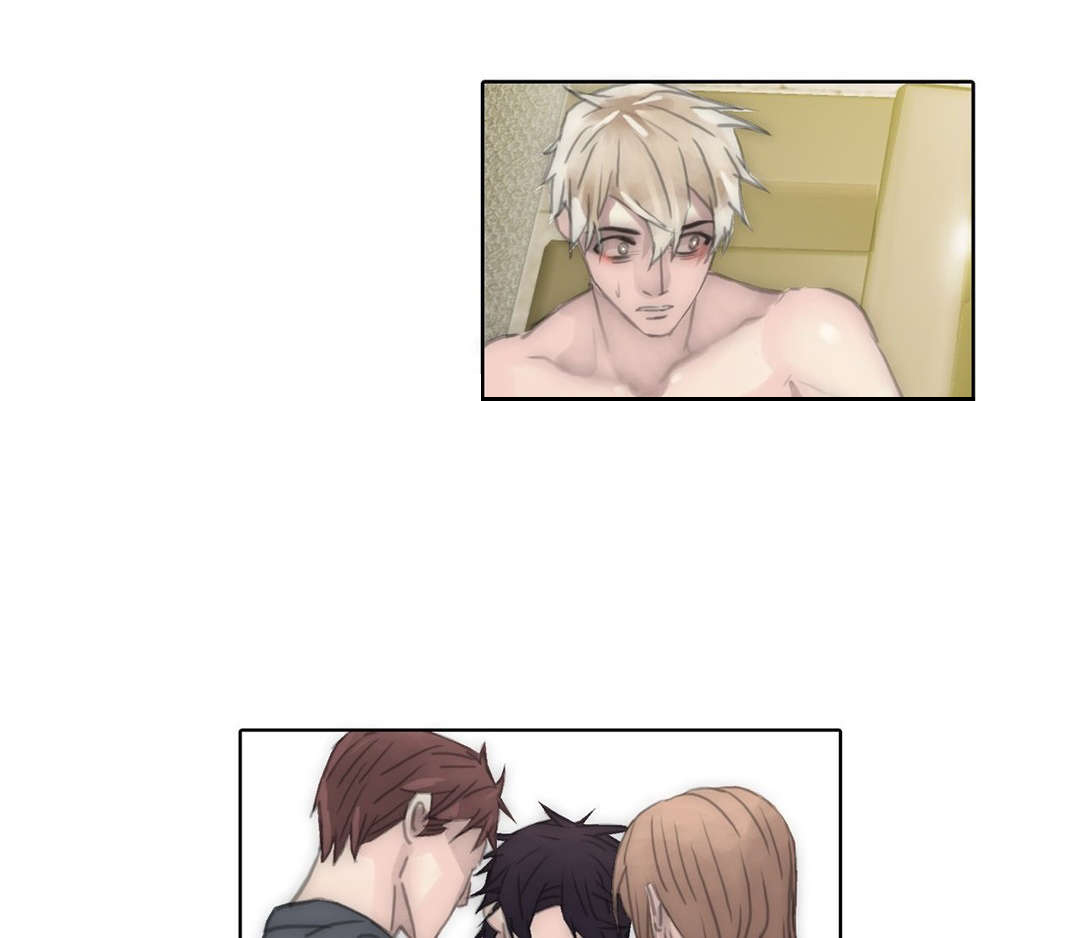 王族的男侍第81话图