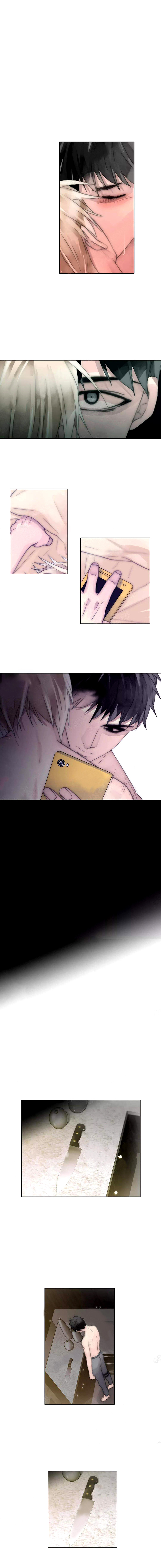 王族的男侍第93话图