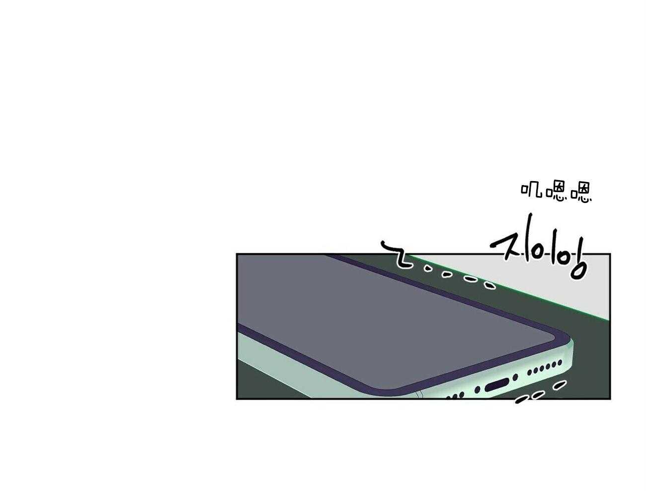 我的医生第102话图