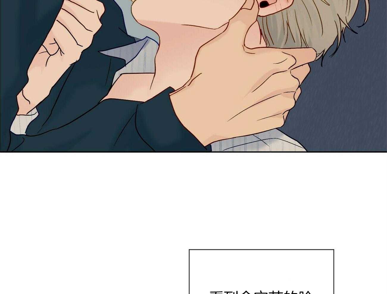 我的医生第105话图