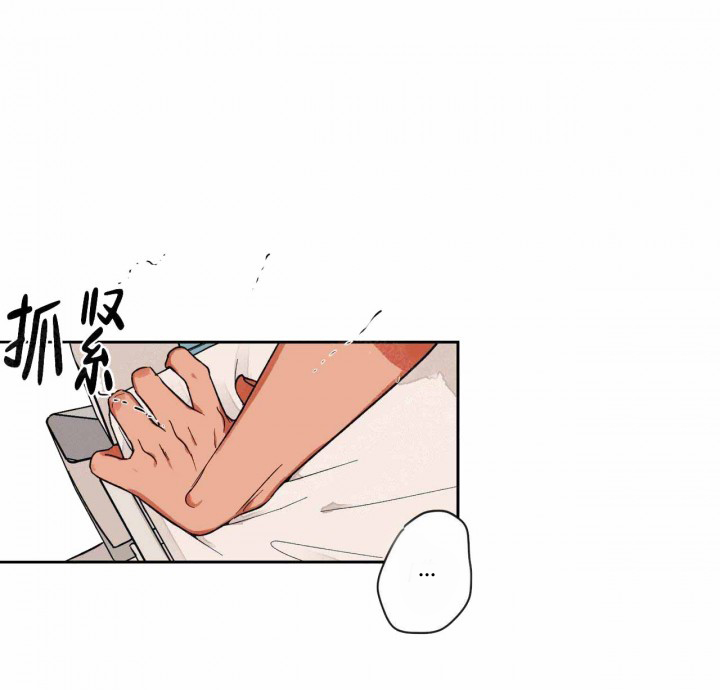 我的医生第11话图