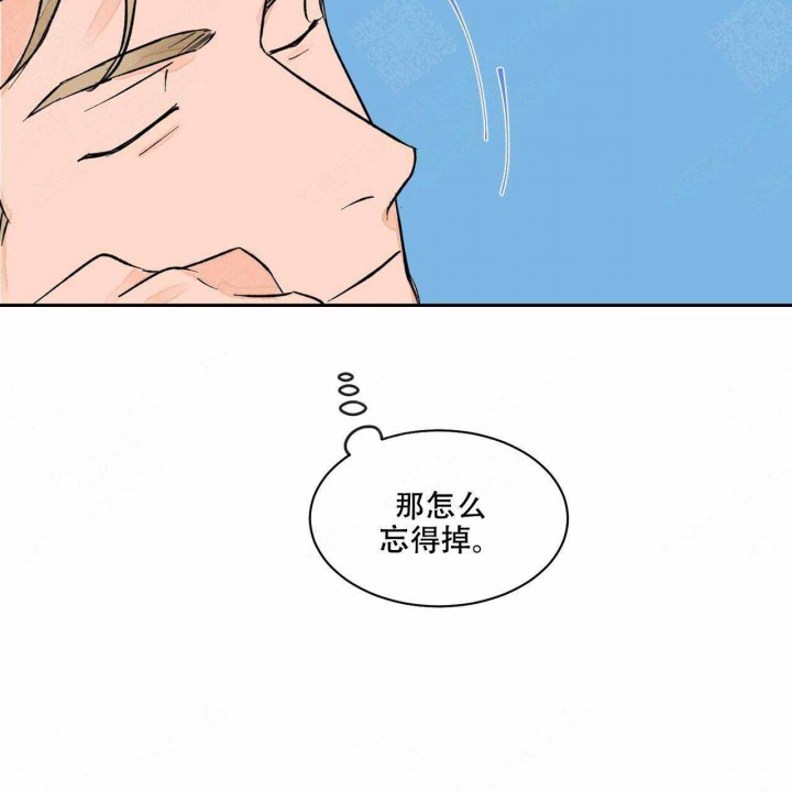 我的医生第11话图