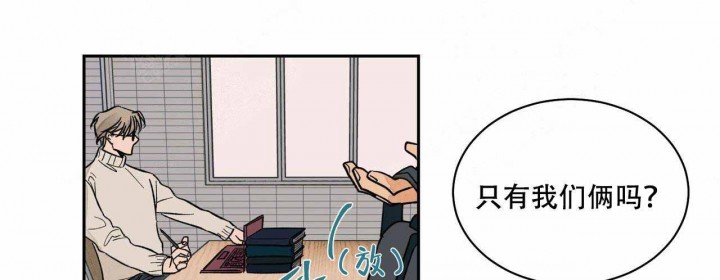 我的医生第12话图