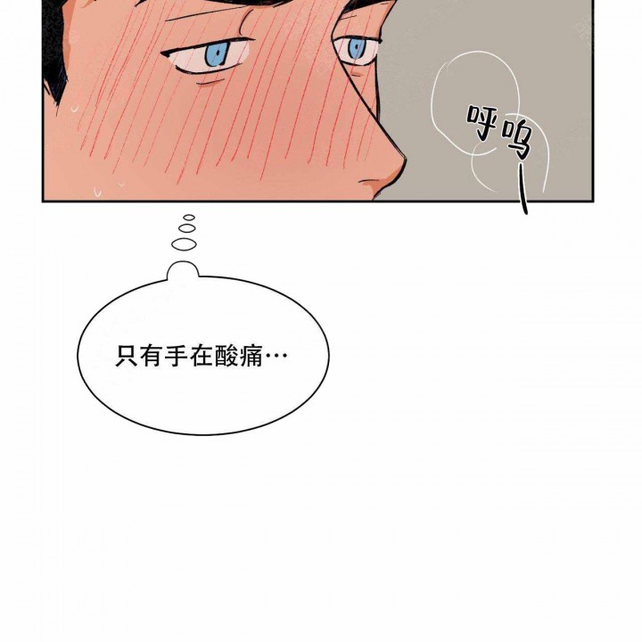 我的医生第13话图
