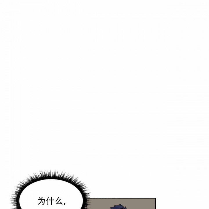 我的医生第13话图