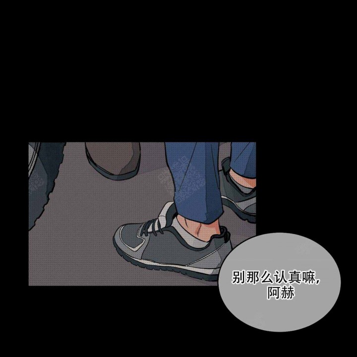 我的医生第17话图