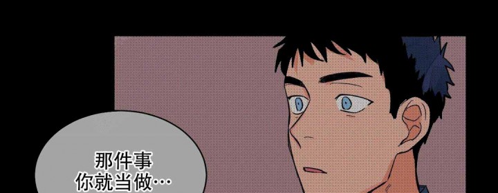 我的医生第17话图