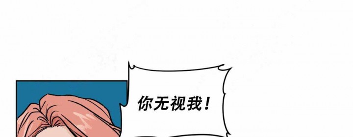 我的医生第6话图