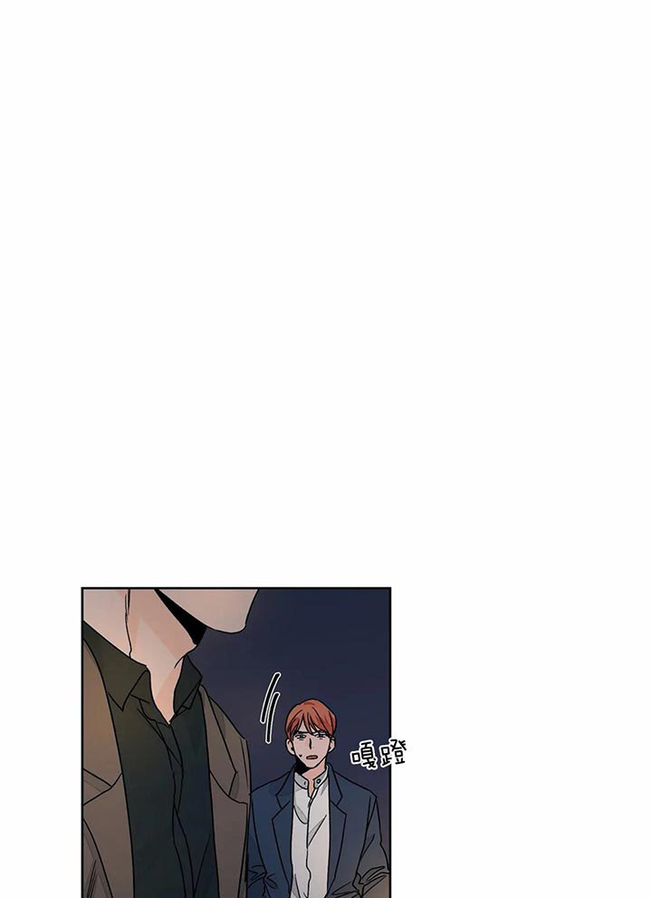 我的医生第73话图