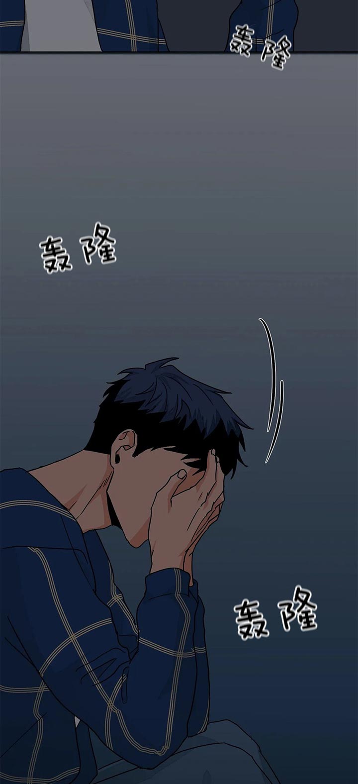 我的医生第75话图
