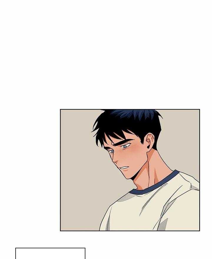 我的医生第88话图