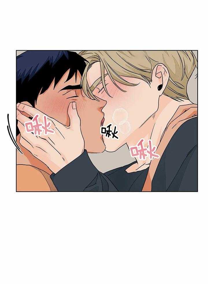 我的医生第90话图