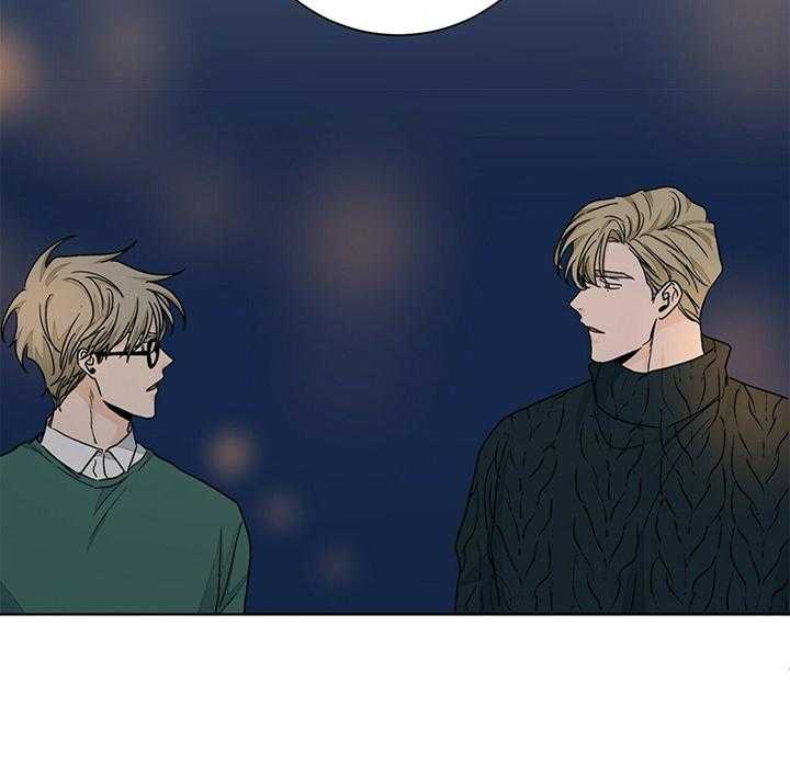 我的医生第92话图