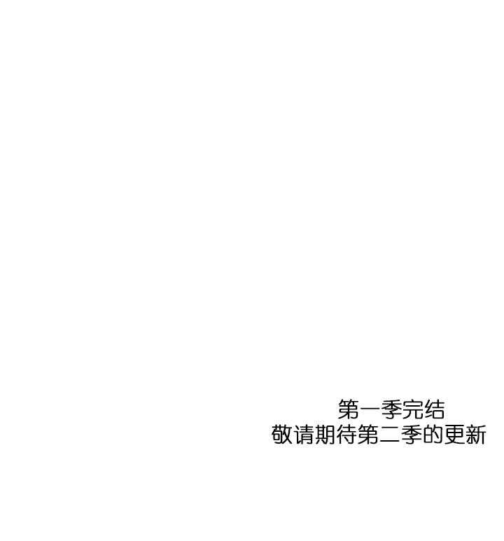 我的医生第96话图
