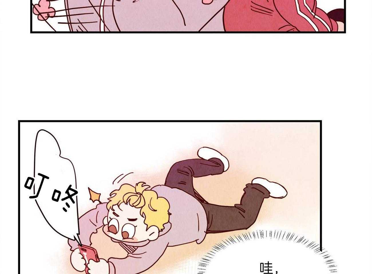 我想你，路西法第18话图