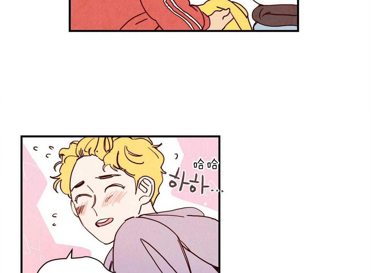 我想你，路西法第19话图