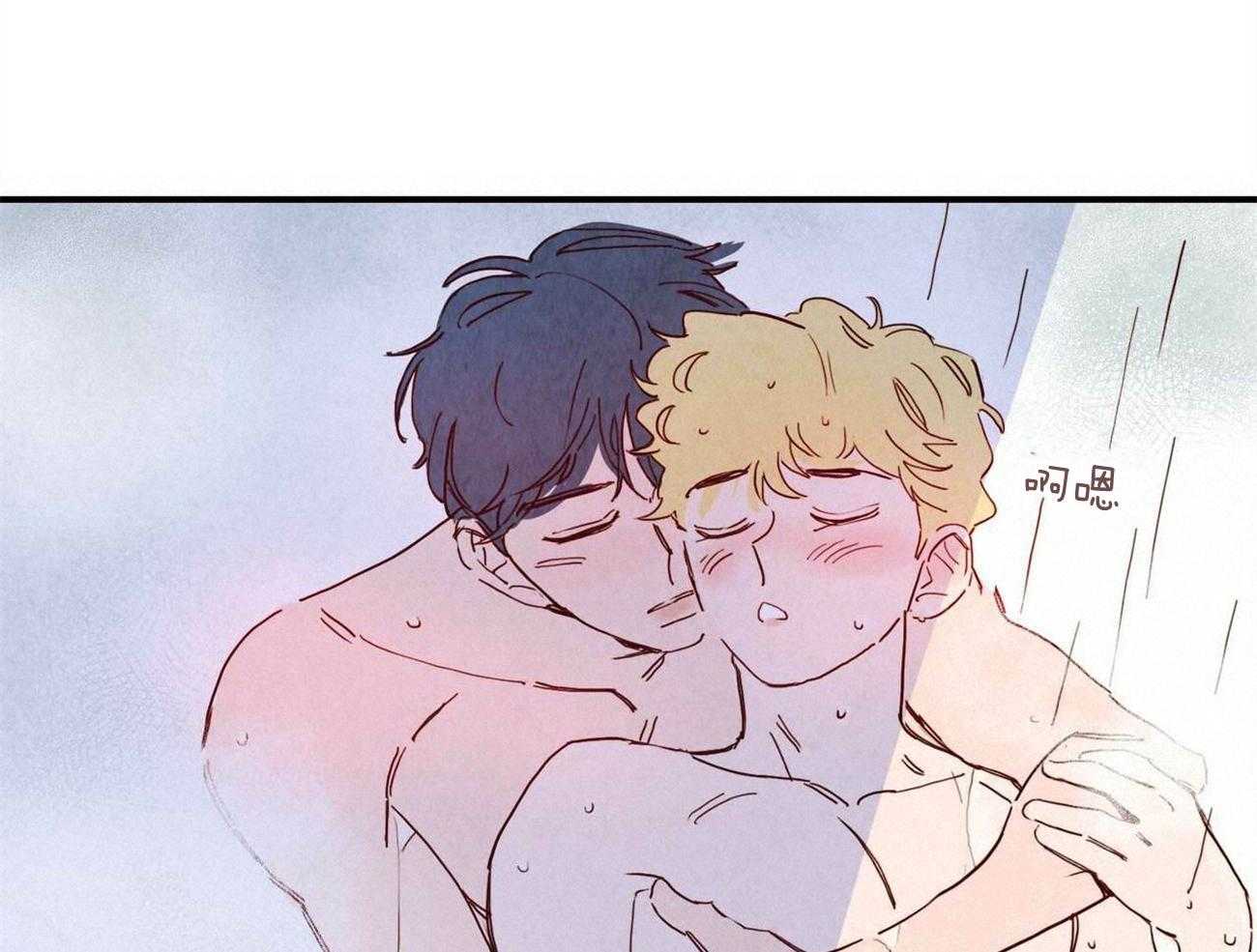 我想你，路西法第2话图