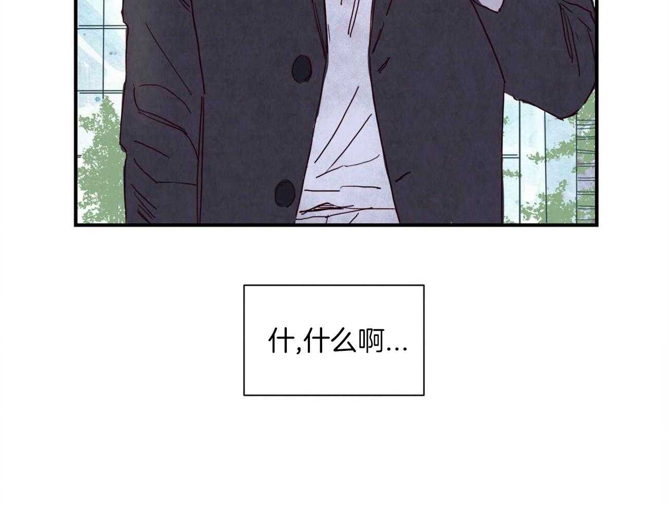 我想你，路西法第2话图